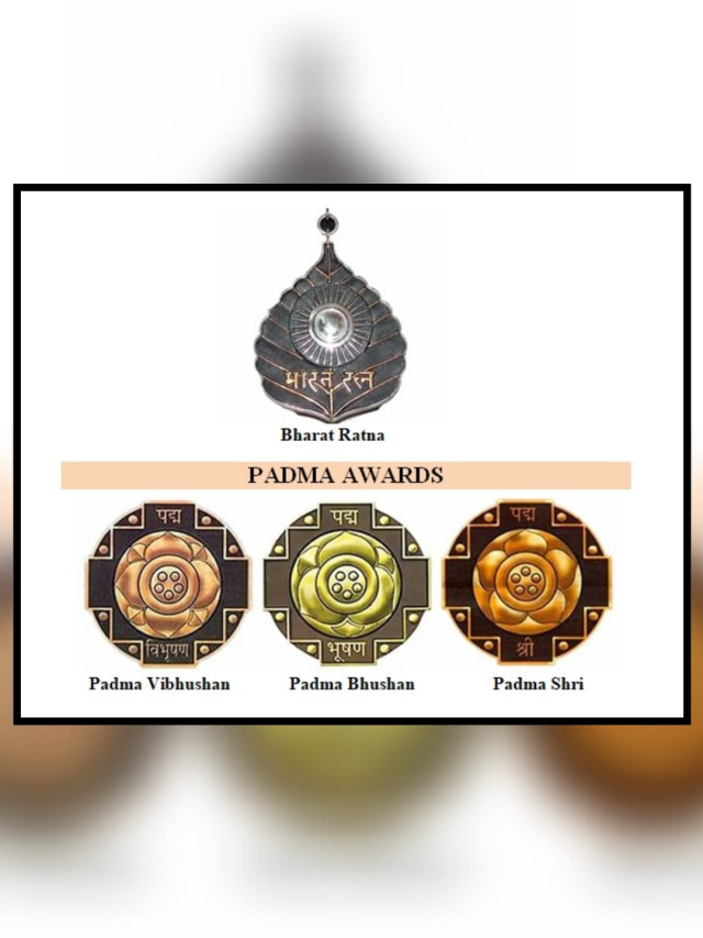 Padma Awards: क्या आप जानते हैं पद्म पुरस्कारों का इतिहास…?