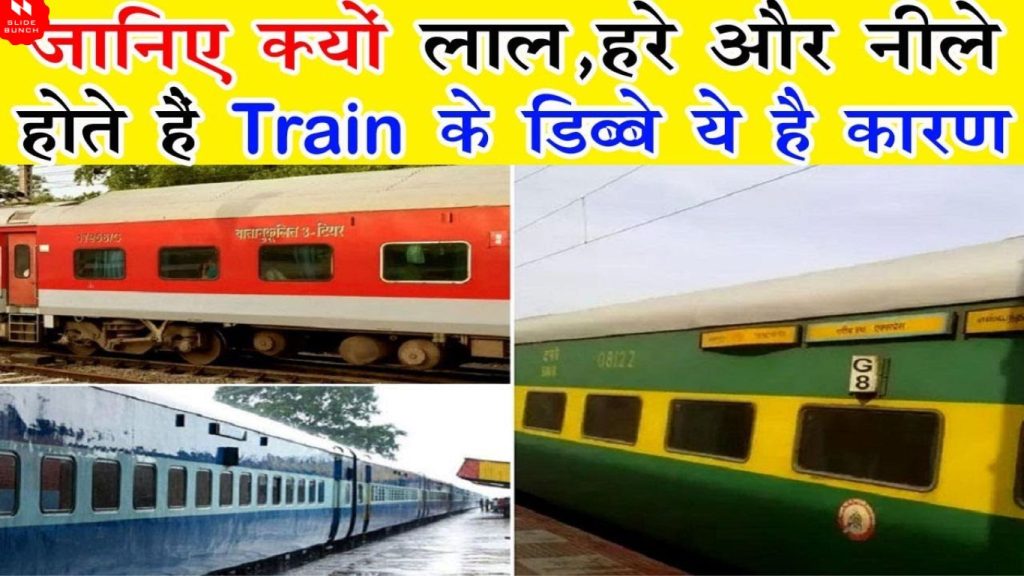 Indian Railways