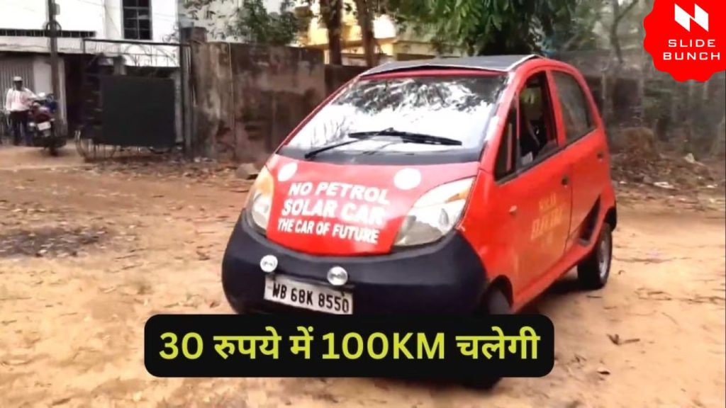 Tata Nano Solar Car