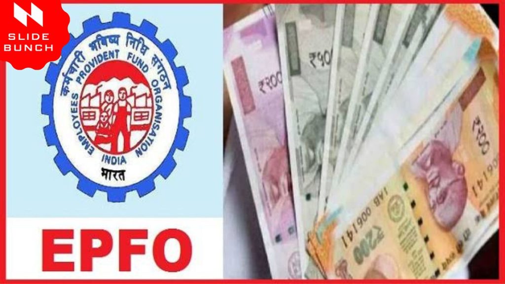 EPFO Higher Pension