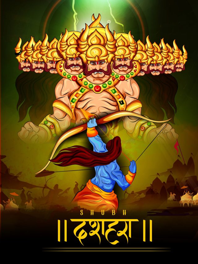 दशहरे पर करने योग्य 10 महत्वपूर्ण कार्य: